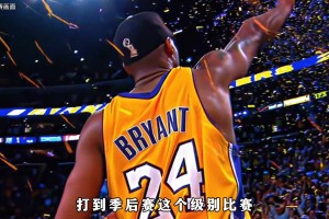 楊毅：“進(jìn)攻贏得比賽，防守贏得冠軍”這句話用來衡量現(xiàn)在的籃球比賽已經(jīng)不完全適用了~