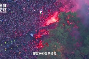 被逆轉(zhuǎn)慘案，被冷嘲熱諷，但我永遠(yuǎn)堅(jiān)信巴薩會(huì)回來的