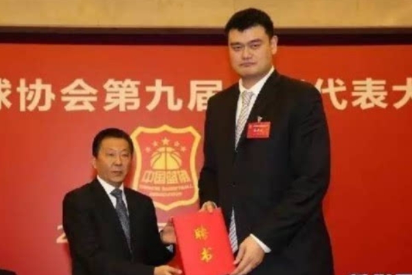 姚明什么時候擔任的籃協(xié)主席?