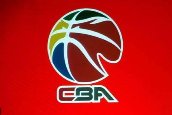 CBA的賽制是什么?