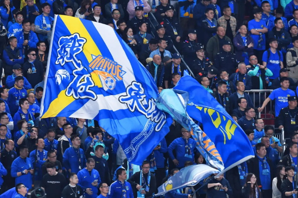 <a href=https://ws-tek.com/tag/nantongzhiyun.html target=_blank class=infotextkey>南通支云</a>俱樂部就看臺分配問題發(fā)表道歉聲明